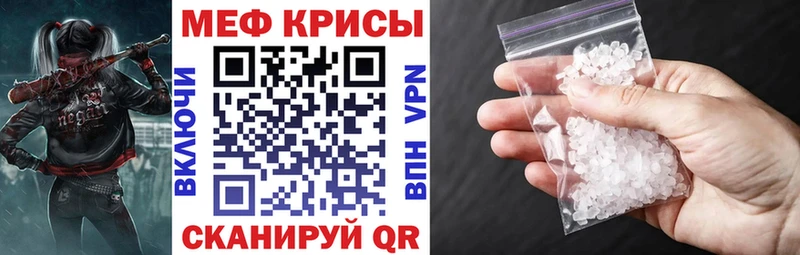 Где купить наркоту Чапаевск Гашиш  Канабис  А ПВП  Мефедрон 