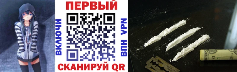 АМФ Розовый  Чапаевск 