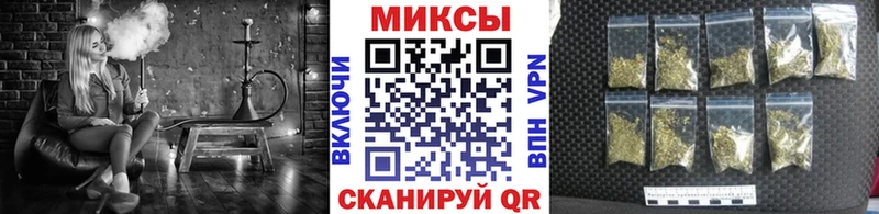 БУТИРАТ 1.4BDO Чапаевск
