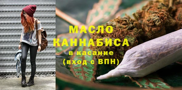 кристаллы Баксан