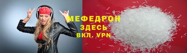 марки lsd Белоозёрский