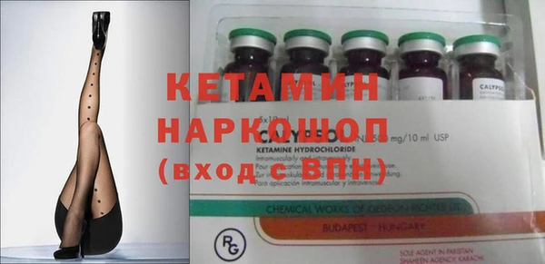 прущий лед Балабаново