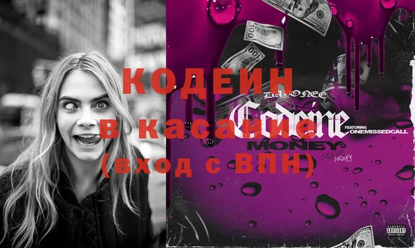 прущий лед Балабаново