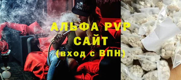 прущий лед Балабаново