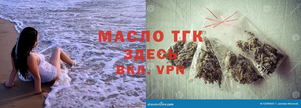 дурь Белокуриха