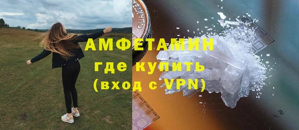 прущий лед Балабаново