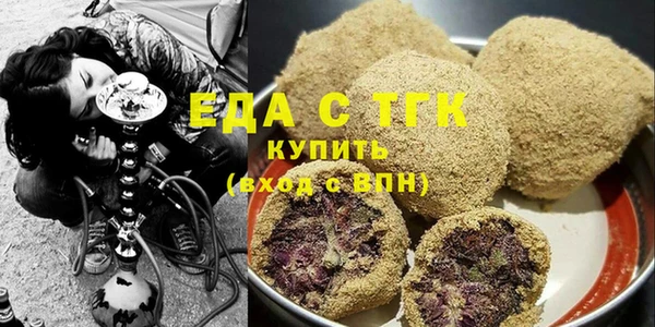 прущий лед Балабаново