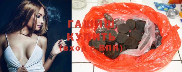 дурь Белокуриха