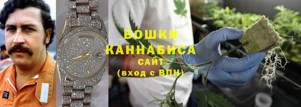 марки lsd Белоозёрский