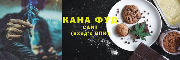прущий лед Балабаново