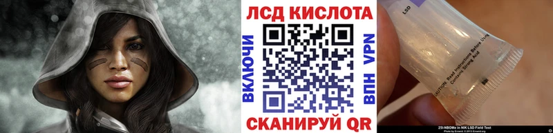Марки N-bome 1,8мг МЕГА ONION Чапаевск