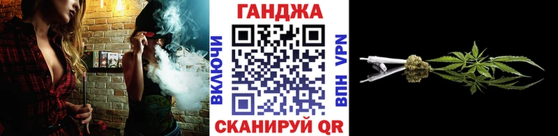 Бошки Шишки AK-47  Чапаевск 